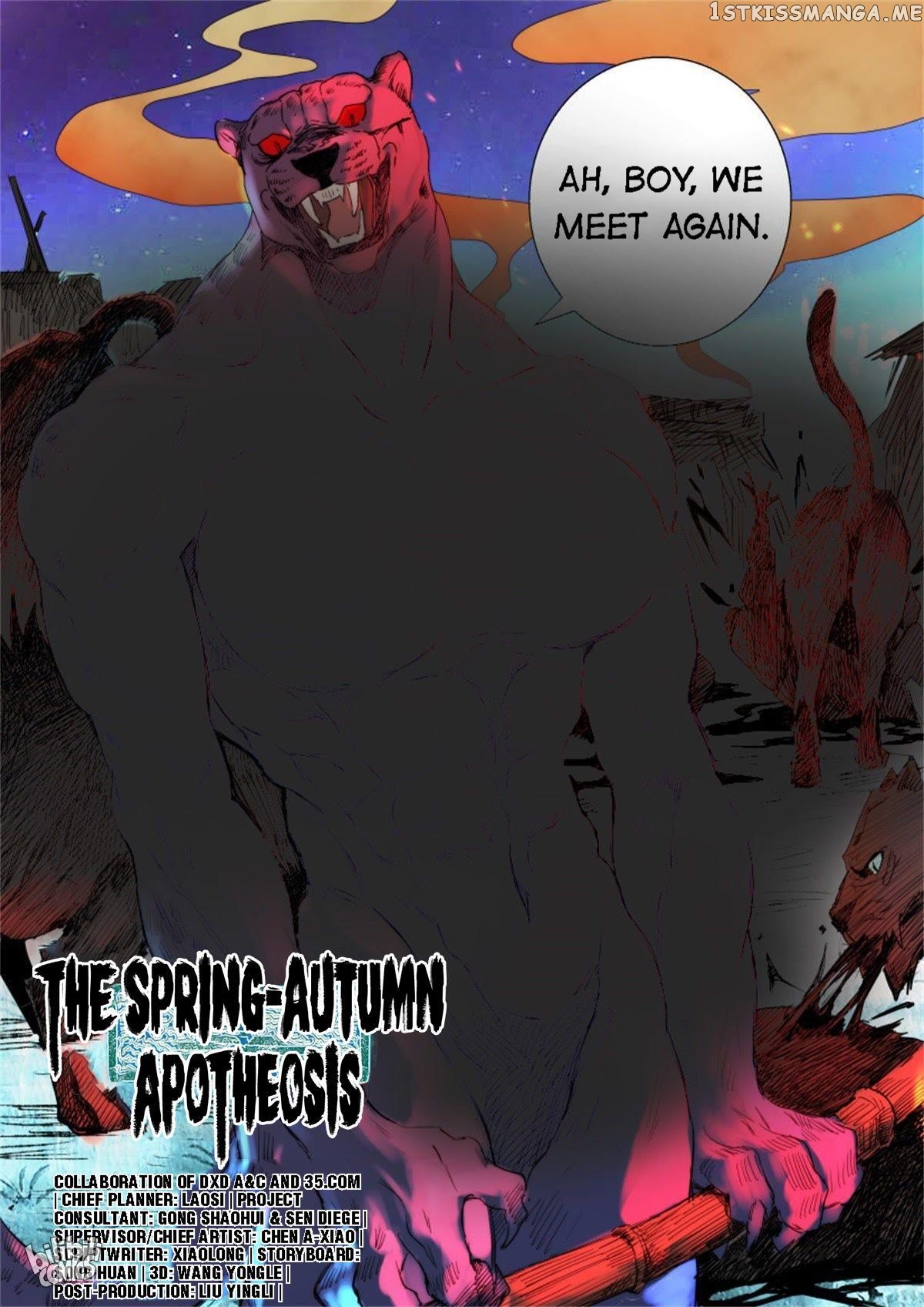 The Spring-Autumn Apotheosis chapter 9 - page 13