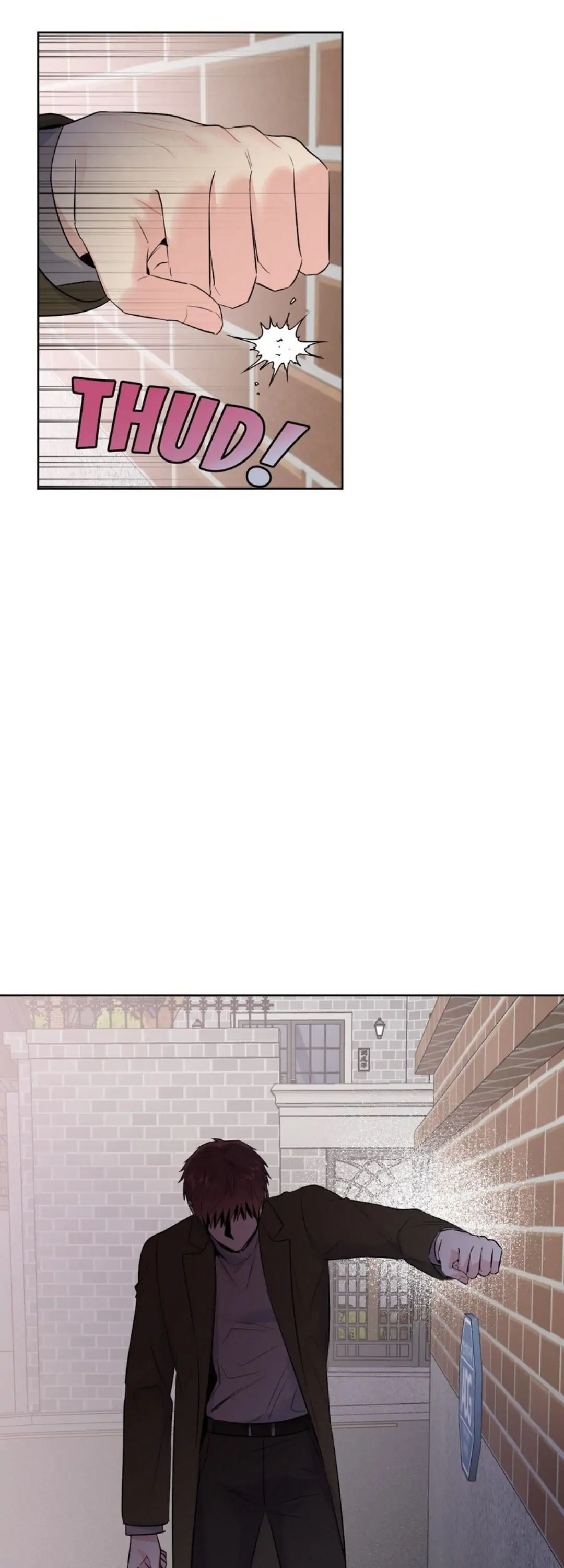 My One and Only Chapter 38 - page 30