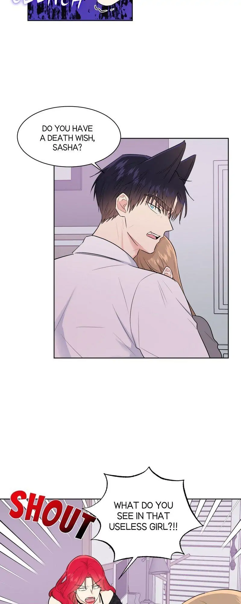 My One and Only Chapter 42 - page 12