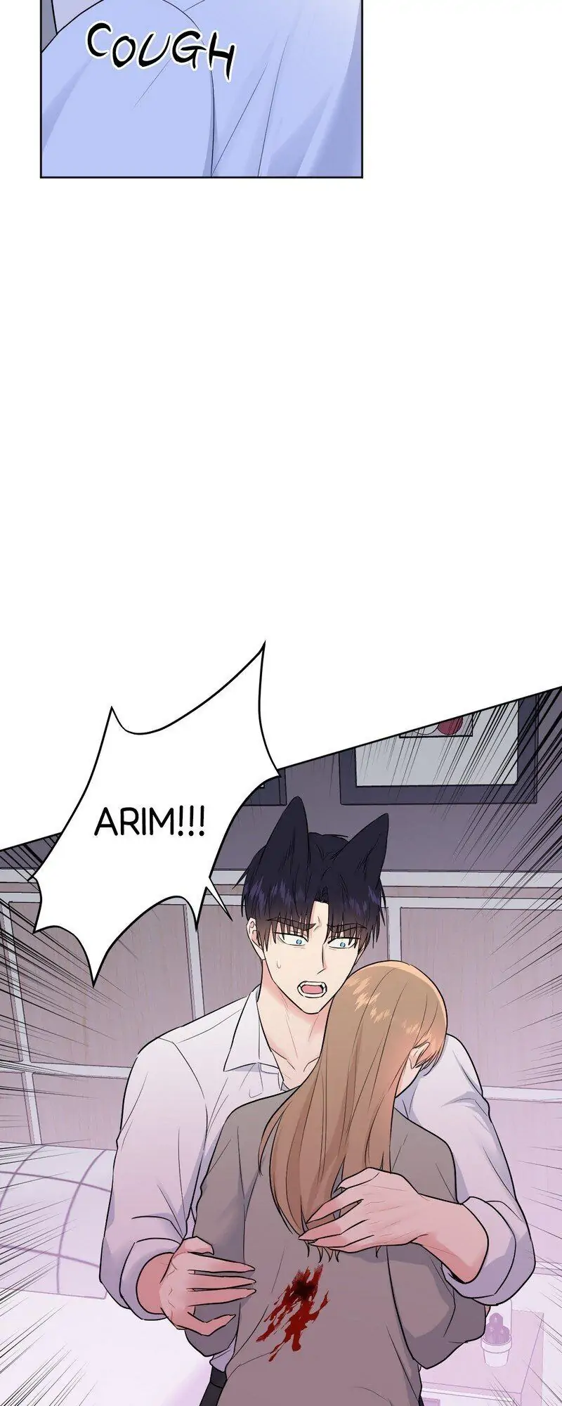 My One and Only Chapter 42 - page 38