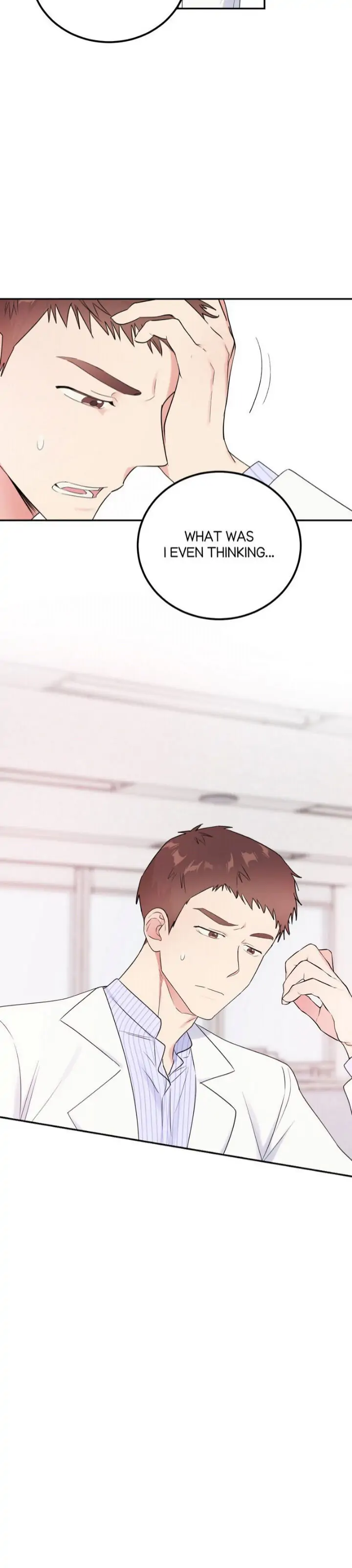 My One and Only Chapter 6 - page 16