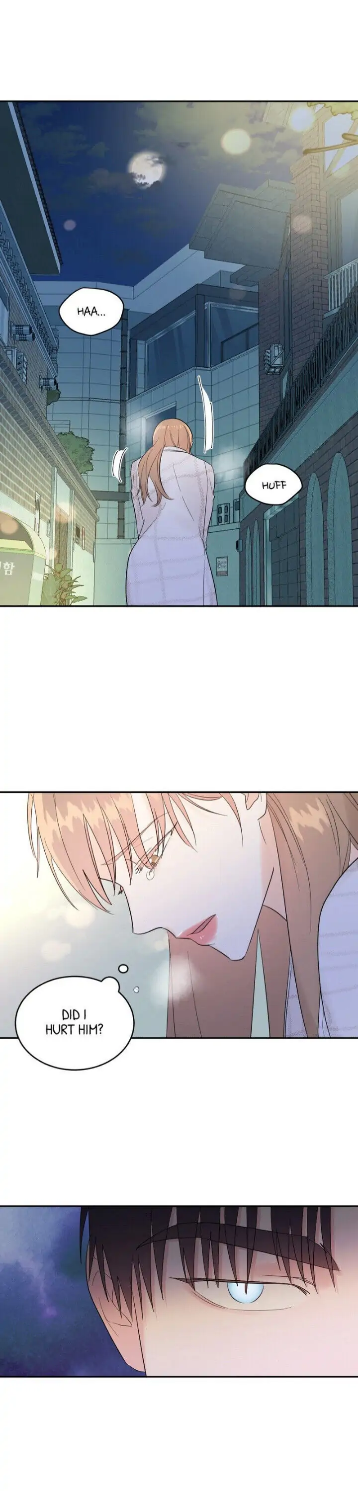 My One and Only Chapter 17 - page 15