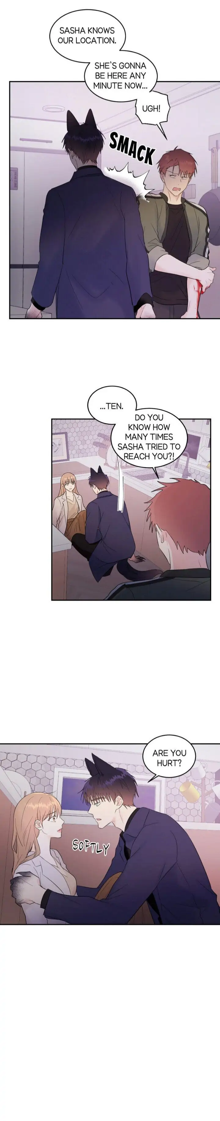 My One and Only Chapter 17 - page 7
