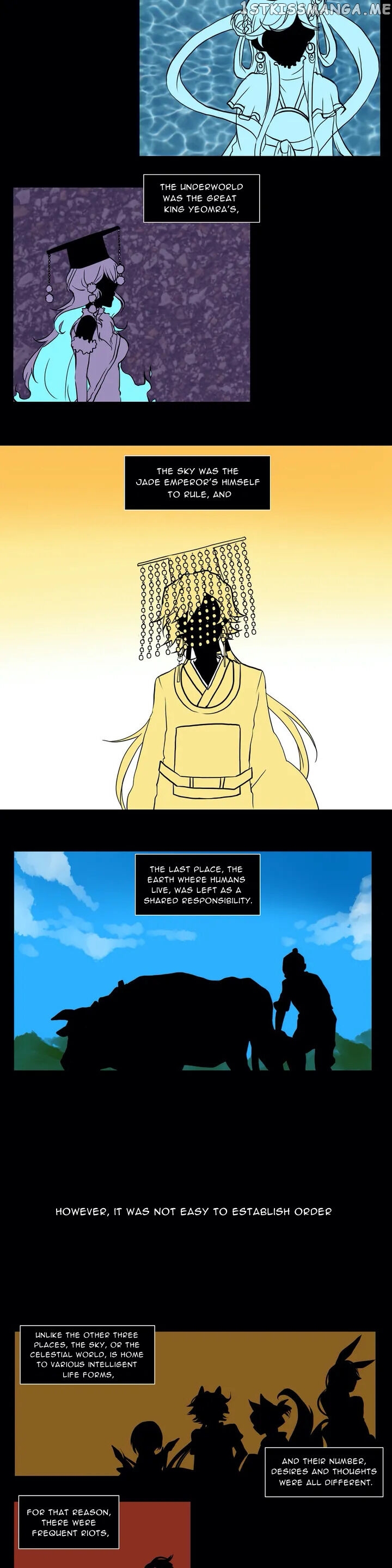 Cheonjihae – Manga chapter 0.1 - page 2
