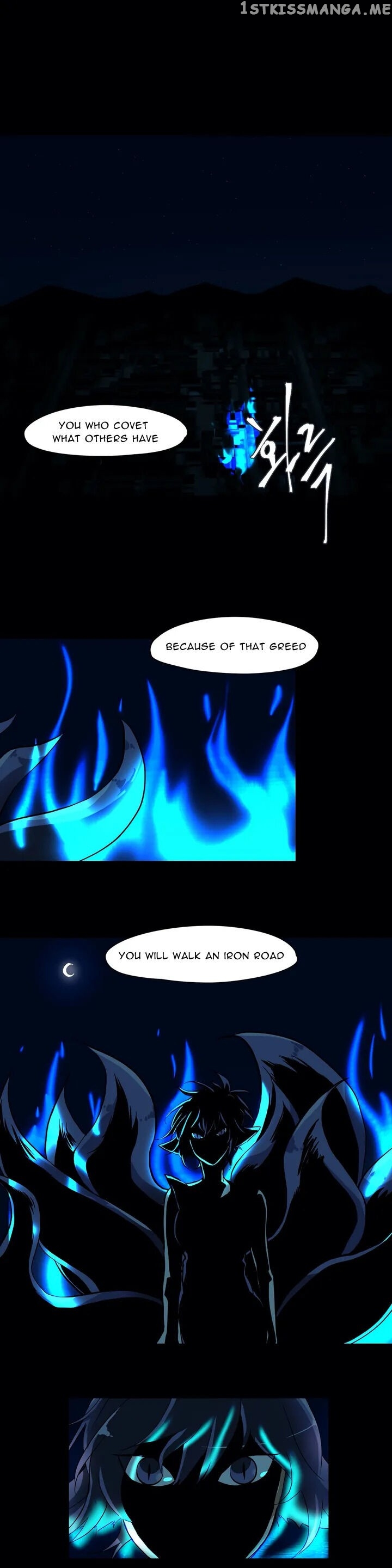 Cheonjihae – Manga chapter 1 - page 1