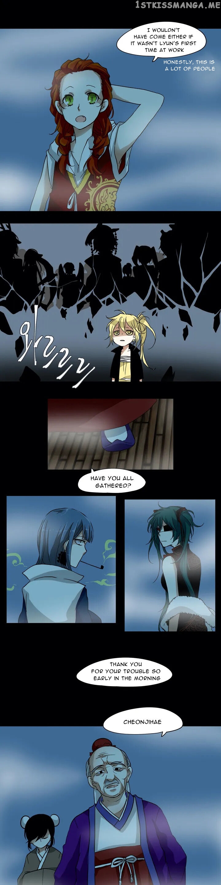 Cheonjihae – Manga chapter 1 - page 11