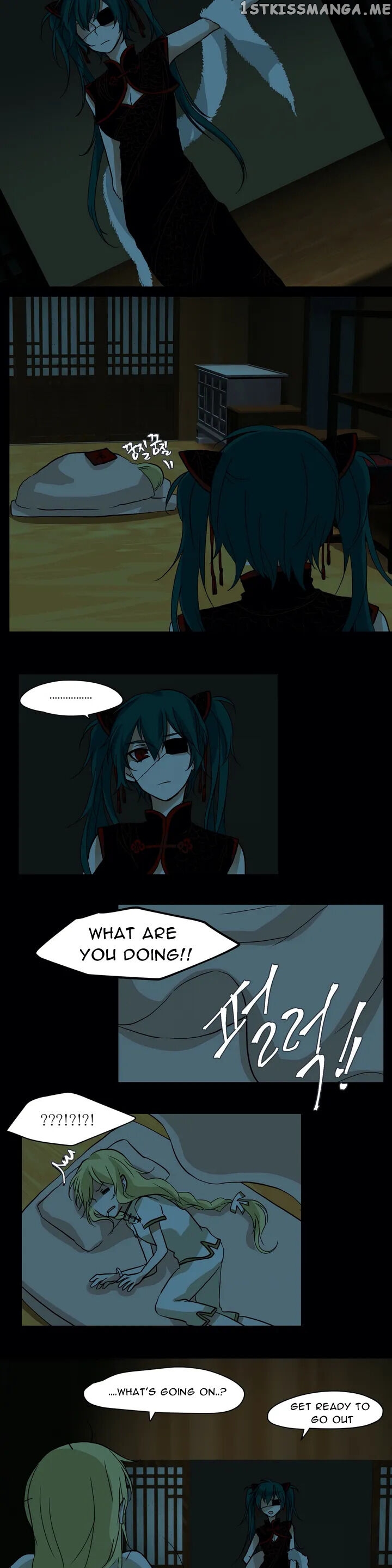 Cheonjihae – Manga chapter 1 - page 4