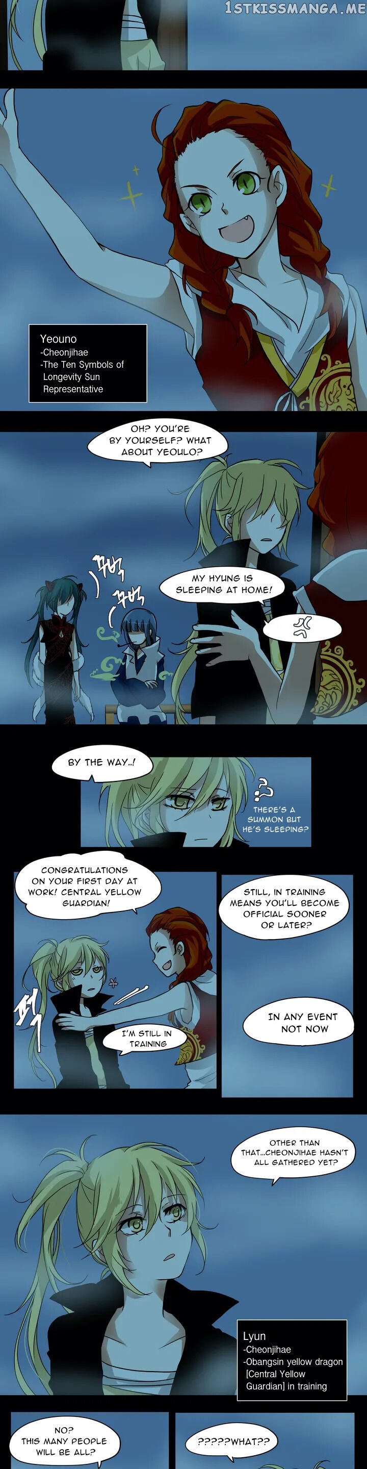 Cheonjihae – Manga chapter 1 - page 8
