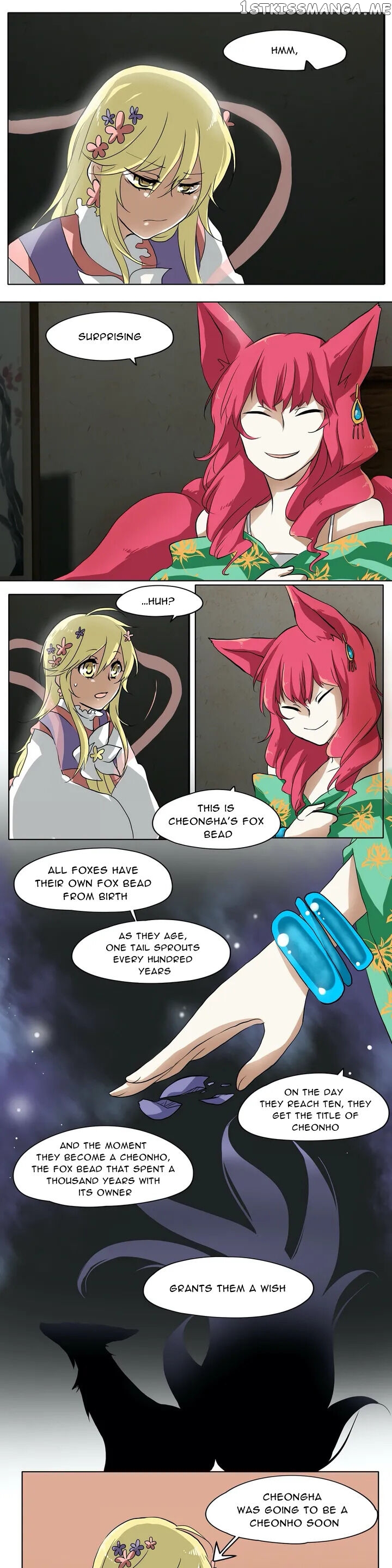 Cheonjihae – Manga chapter 10 - page 11