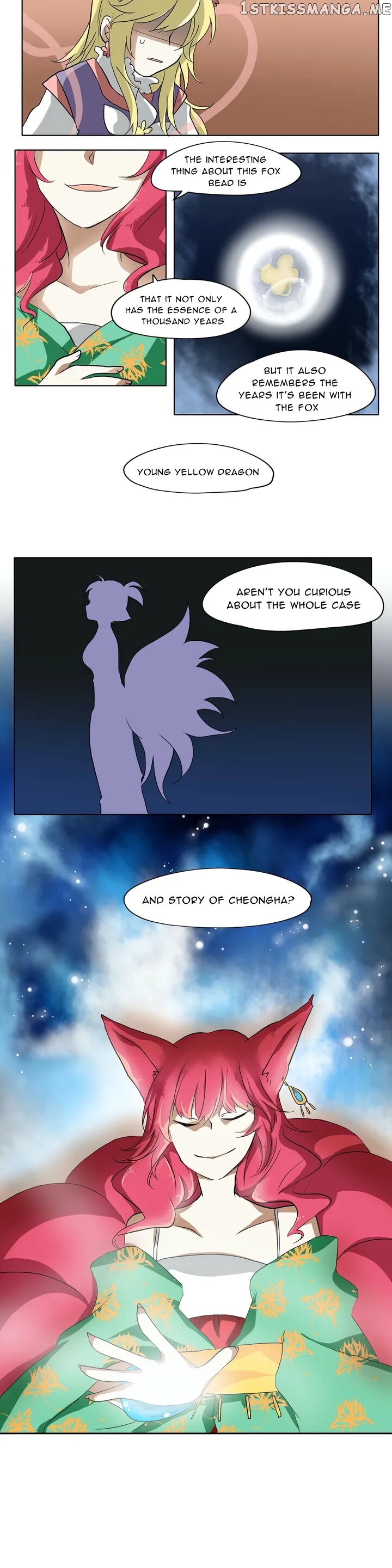 Cheonjihae – Manga chapter 10 - page 12
