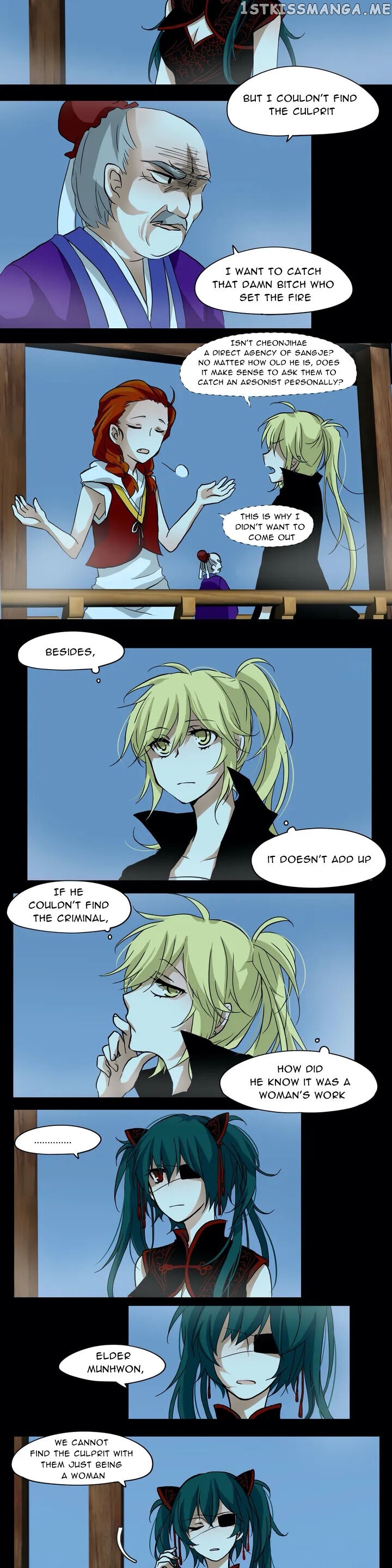 Cheonjihae – Manga chapter 2 - page 4