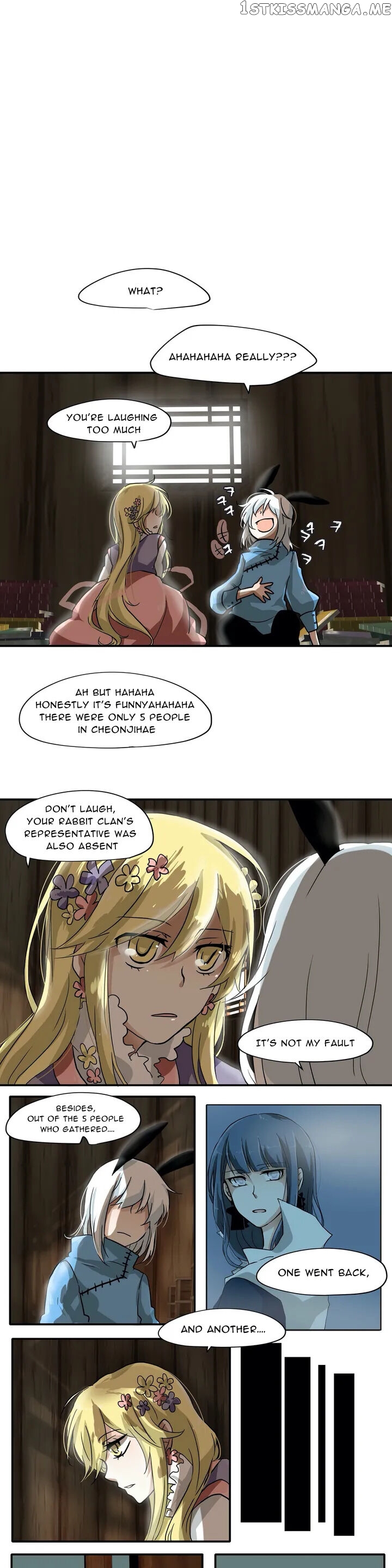 Cheonjihae – Manga chapter 3 - page 3