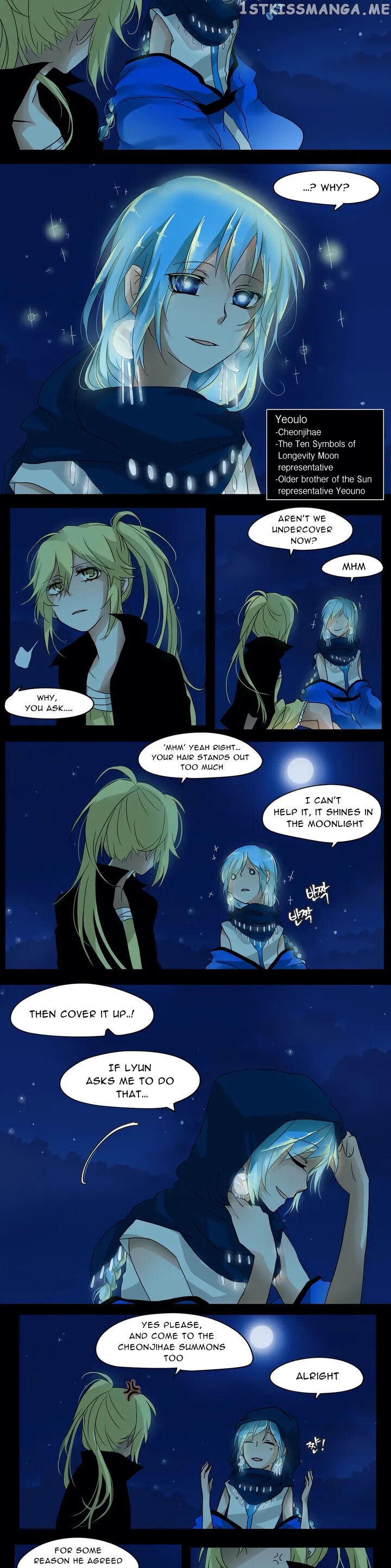 Cheonjihae – Manga chapter 4 - page 2