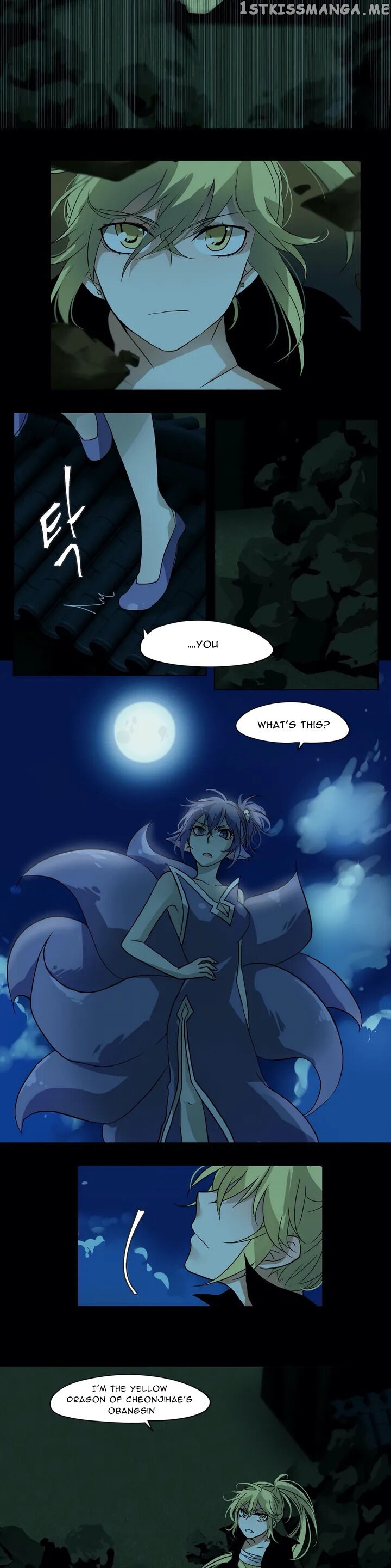 Cheonjihae – Manga chapter 5 - page 4
