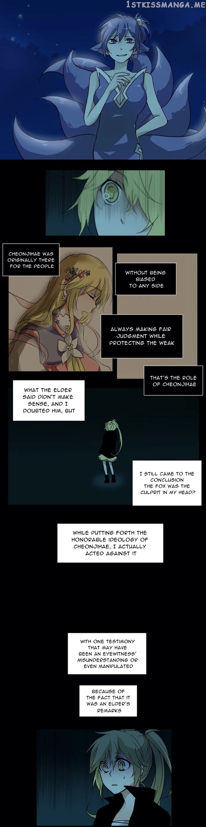 Cheonjihae – Manga chapter 5 - page 7