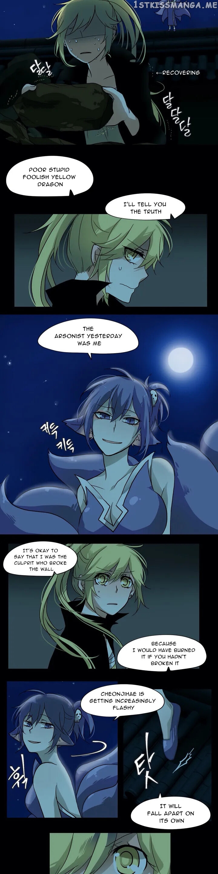 Cheonjihae – Manga chapter 5 - page 9