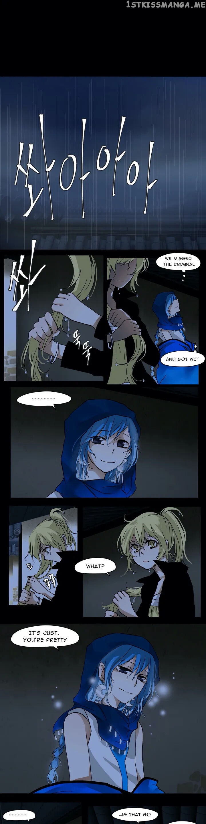 Cheonjihae – Manga chapter 6 - page 1