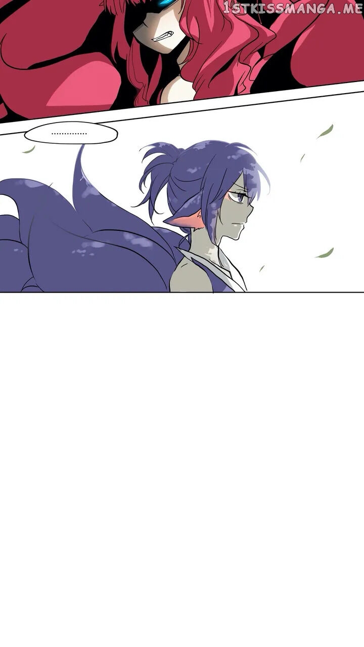 Cheonjihae – Manga chapter 6 - page 11