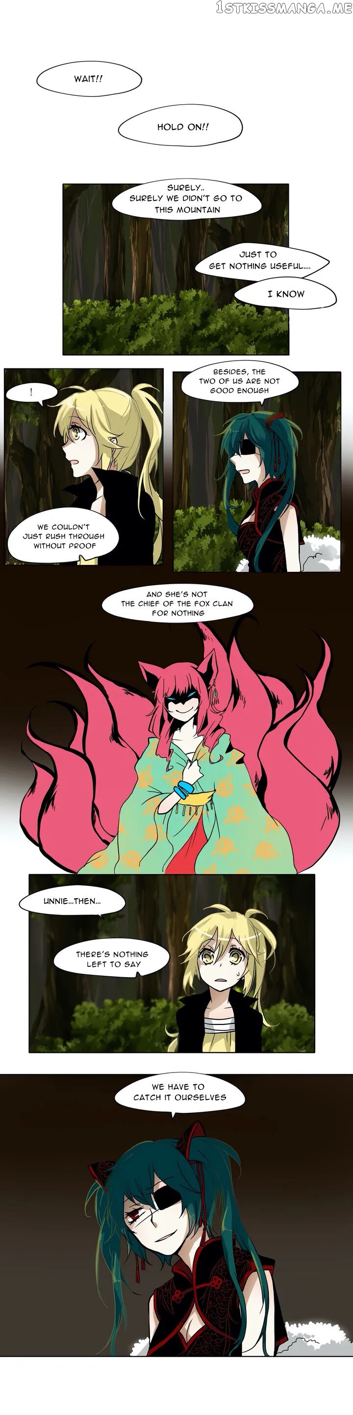 Cheonjihae – Manga chapter 6 - page 9