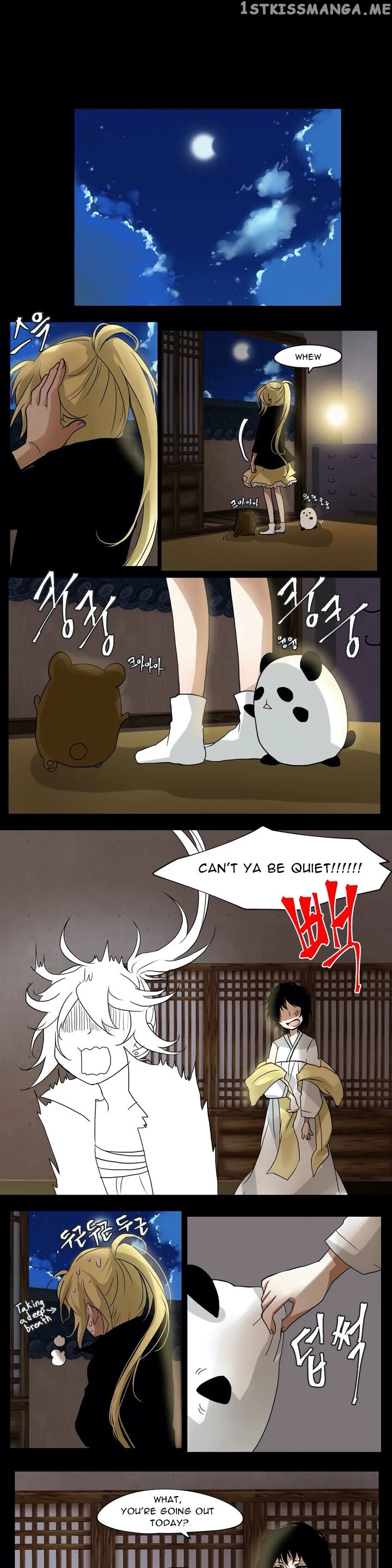 Cheonjihae – Manga chapter 7 - page 1