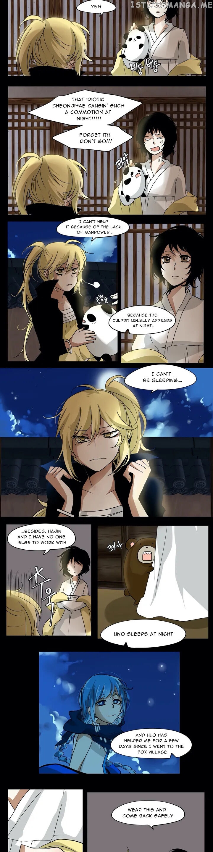 Cheonjihae – Manga chapter 7 - page 2