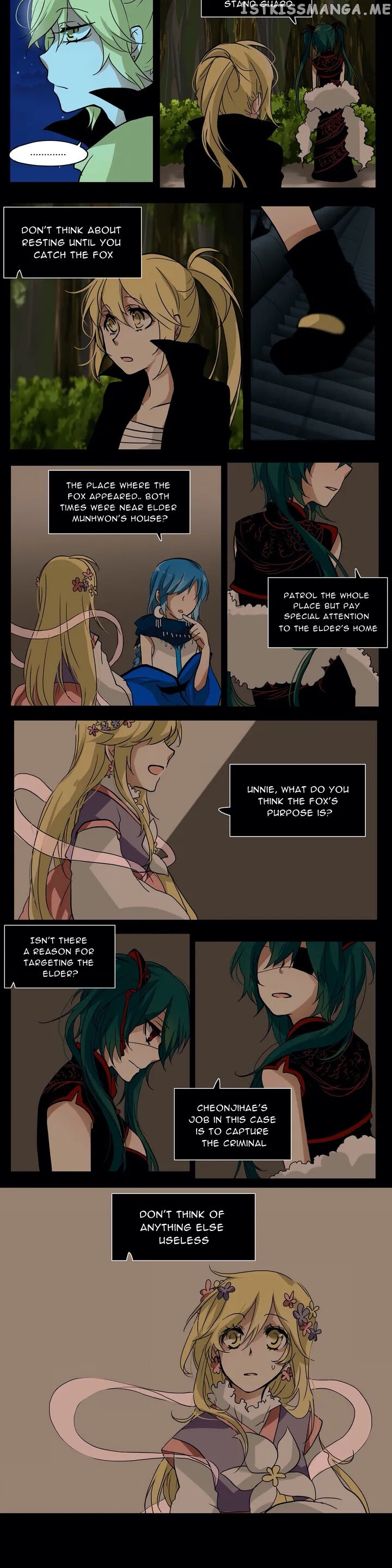 Cheonjihae – Manga chapter 7 - page 5