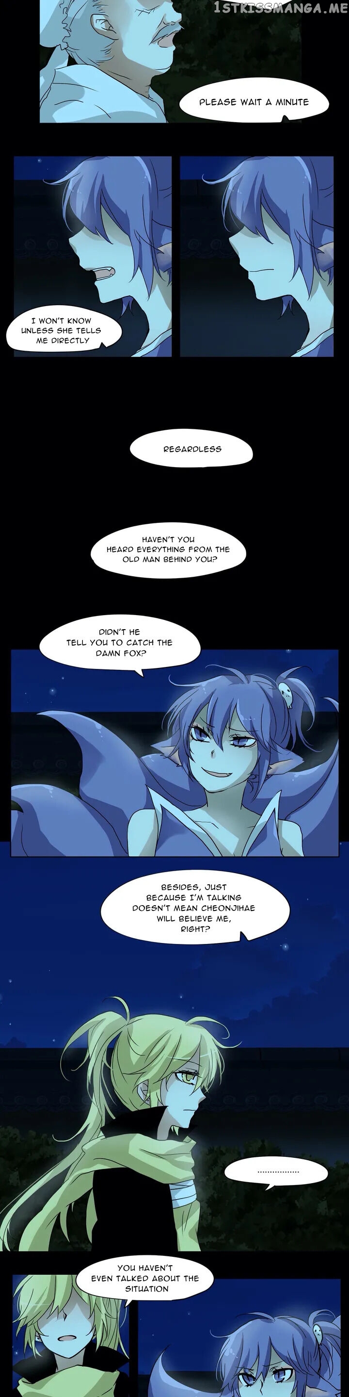 Cheonjihae – Manga chapter 8 - page 2