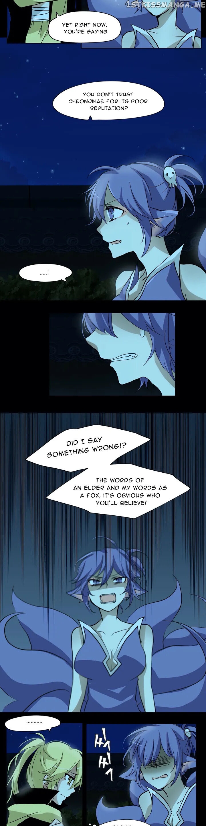 Cheonjihae – Manga chapter 8 - page 3