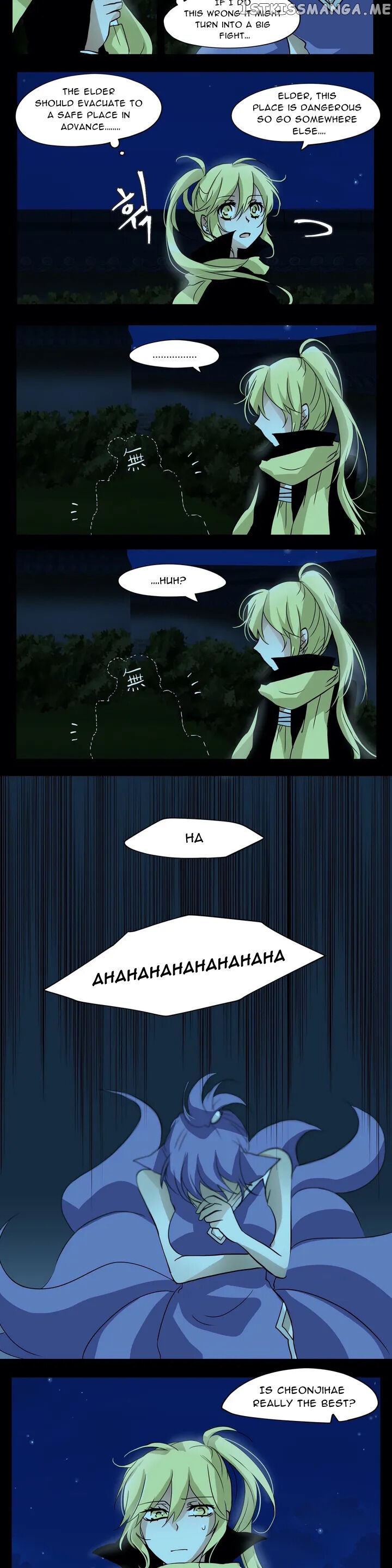 Cheonjihae – Manga chapter 8 - page 4