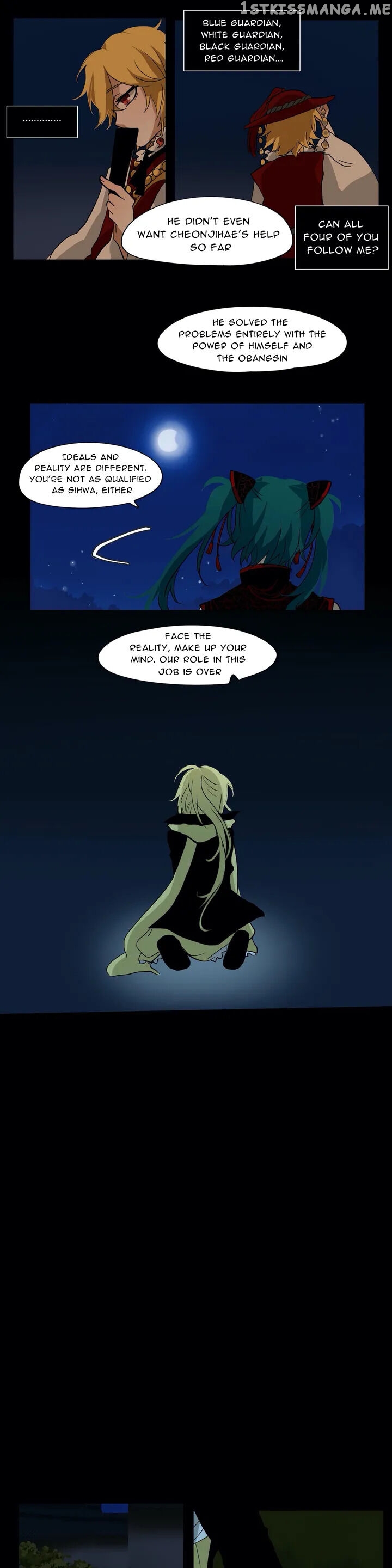 Cheonjihae – Manga chapter 9 - page 11