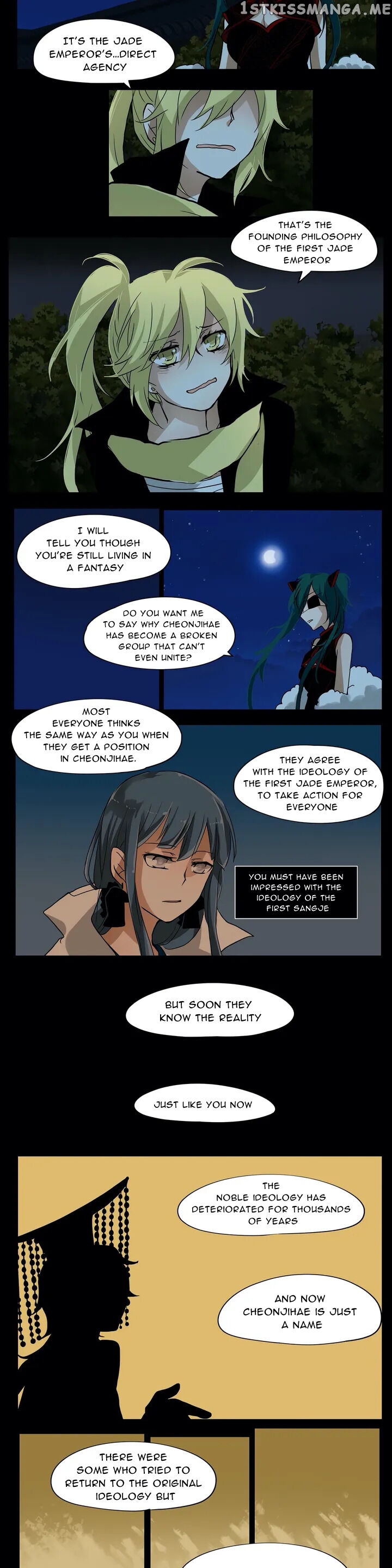 Cheonjihae – Manga chapter 9 - page 9