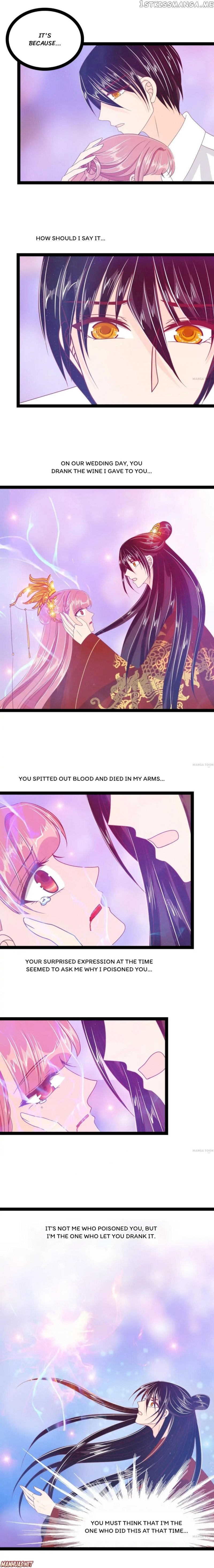 Ghost Hubby Spoils Me Chapter 30 - page 4
