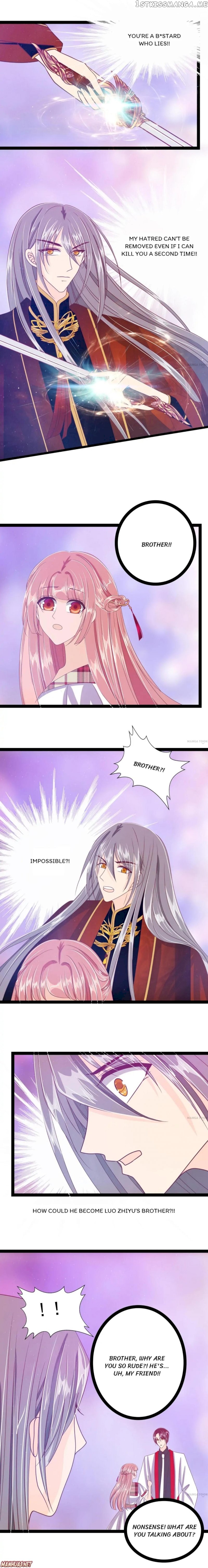 Ghost Hubby Spoils Me Chapter 31 - page 3