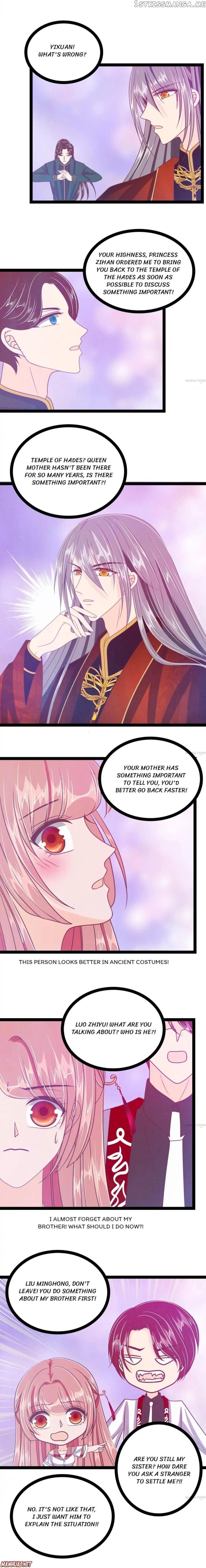 Ghost Hubby Spoils Me Chapter 31 - page 5