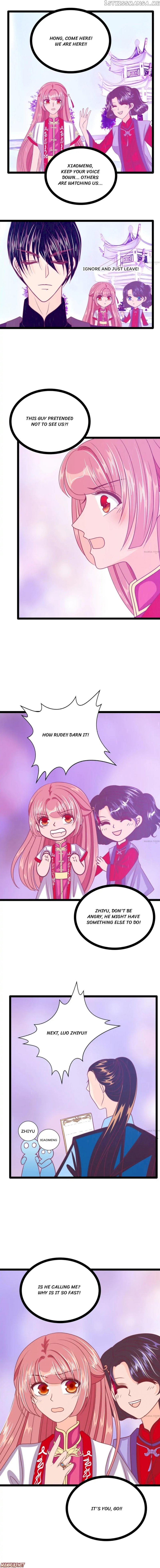 Ghost Hubby Spoils Me Chapter 39 - page 1