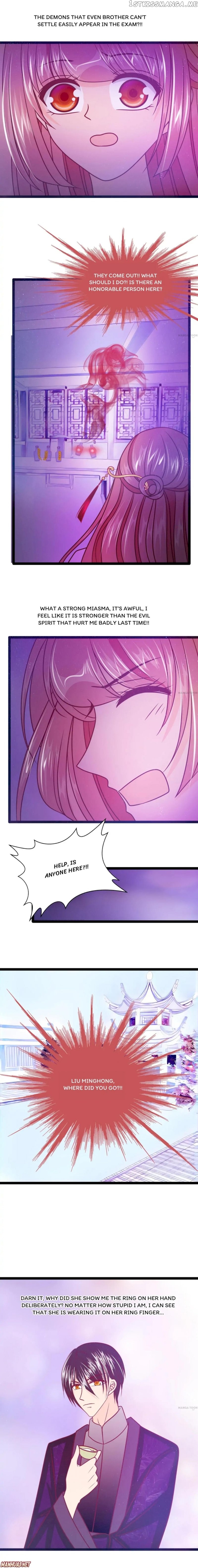 Ghost Hubby Spoils Me Chapter 39 - page 5