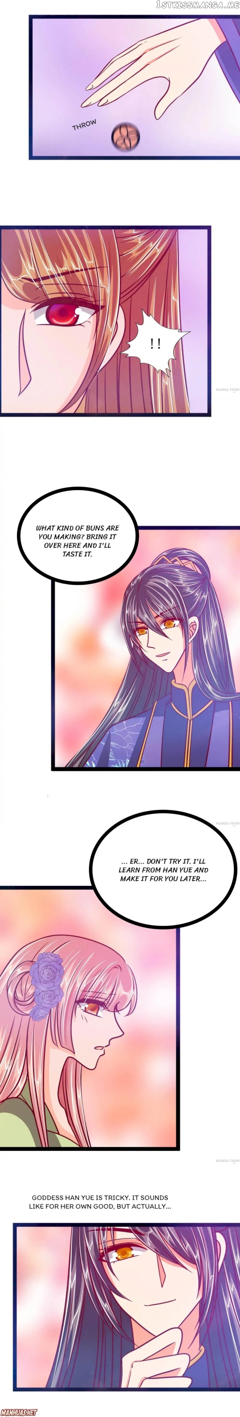 Ghost Hubby Spoils Me Chapter 18 - page 2