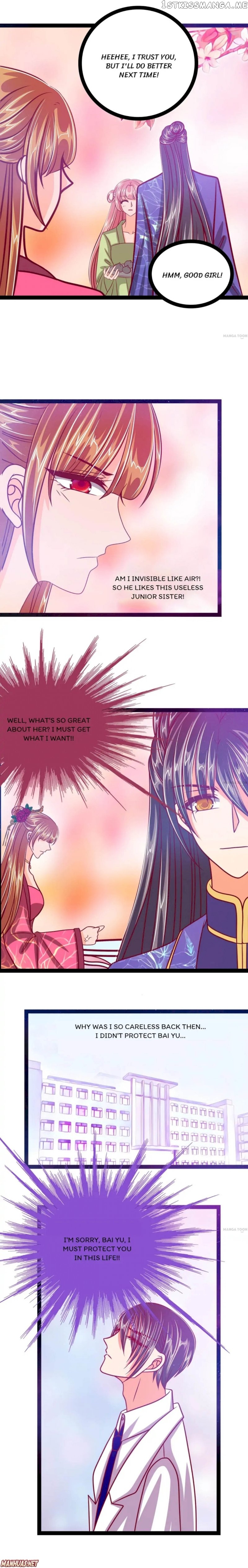 Ghost Hubby Spoils Me Chapter 18 - page 4