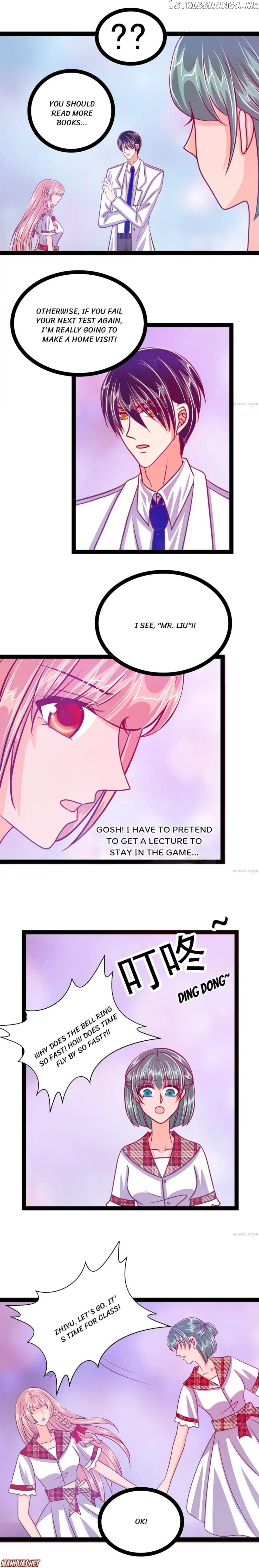 Ghost Hubby Spoils Me Chapter 17 - page 1