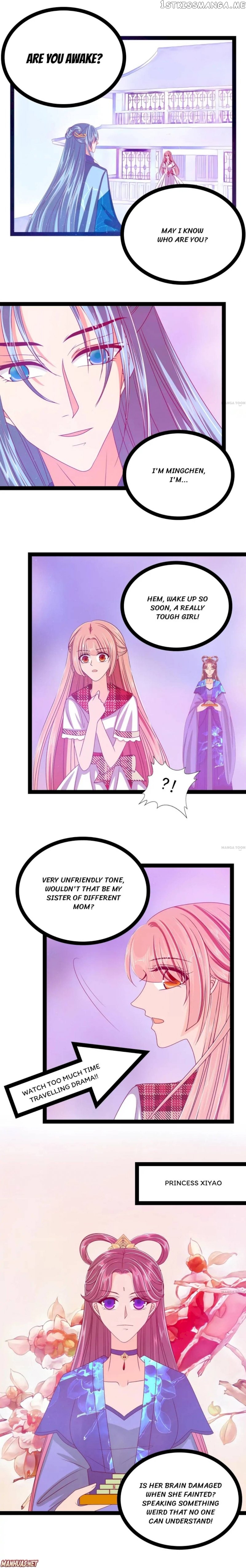 Ghost Hubby Spoils Me Chapter 25 - page 1
