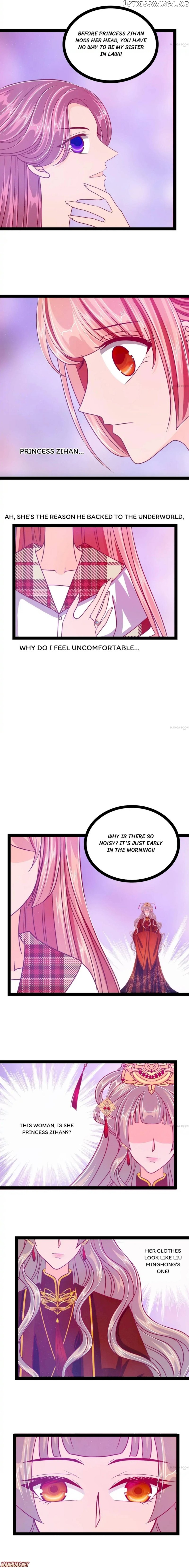 Ghost Hubby Spoils Me Chapter 25 - page 4