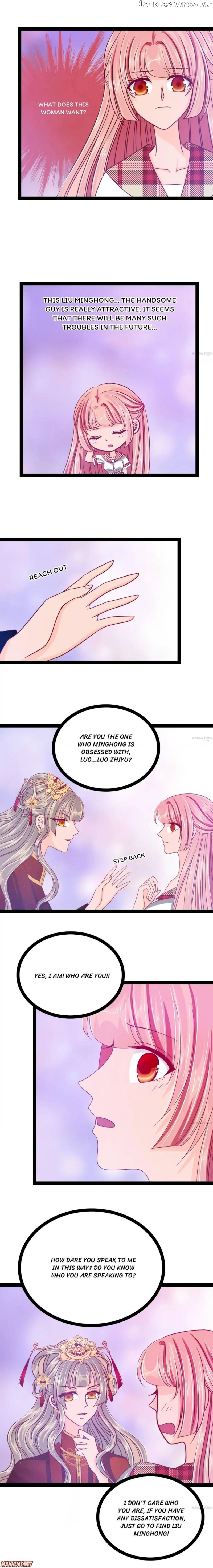 Ghost Hubby Spoils Me Chapter 26 - page 1