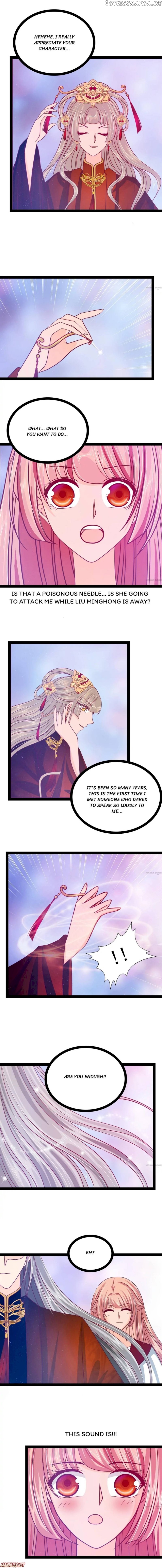 Ghost Hubby Spoils Me Chapter 26 - page 2