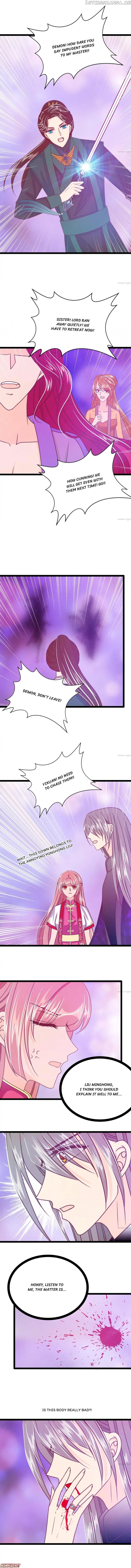 Ghost Hubby Spoils Me Chapter 41 - page 4