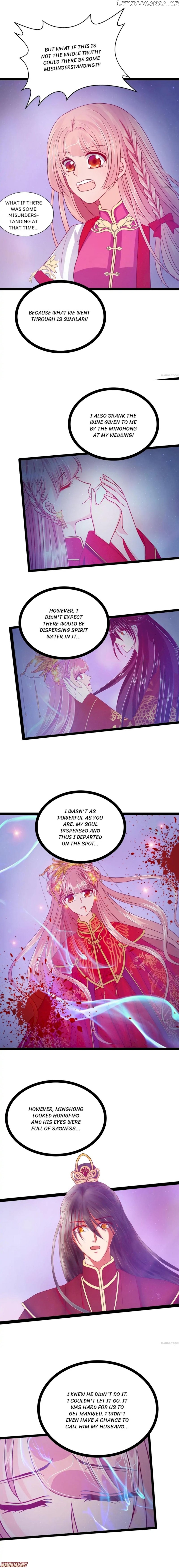 Ghost Hubby Spoils Me Chapter 72 - page 4