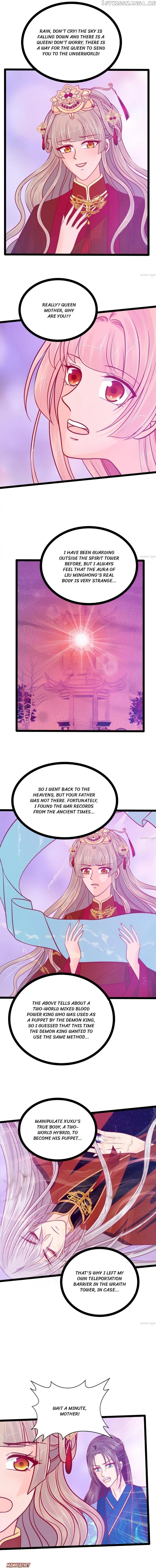 Ghost Hubby Spoils Me Chapter 88 - page 2
