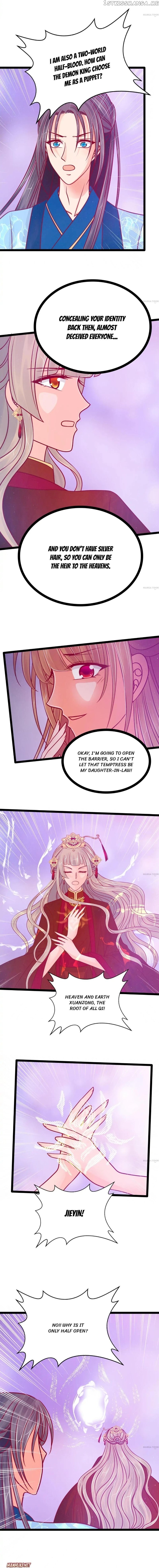 Ghost Hubby Spoils Me Chapter 88 - page 3