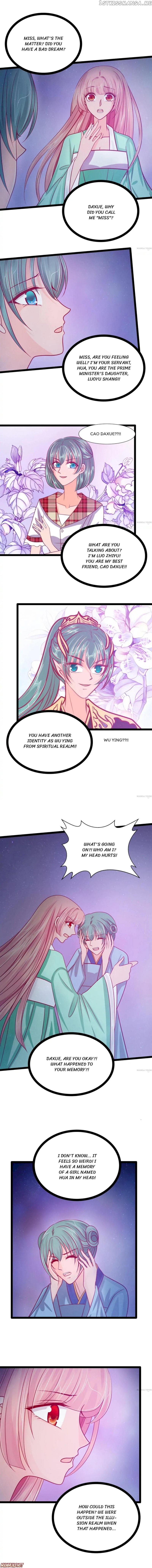 Ghost Hubby Spoils Me Chapter 65 - page 1