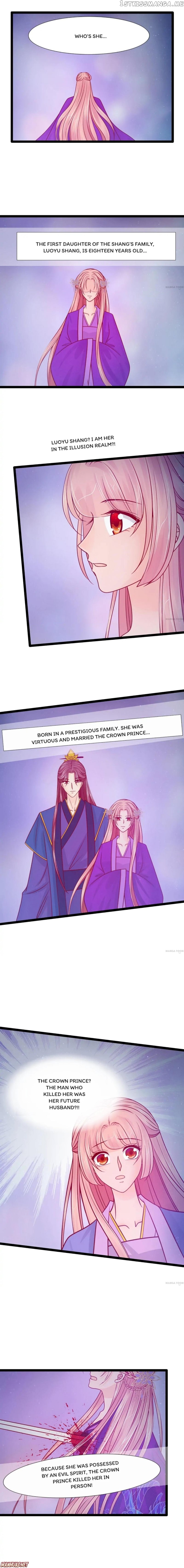 Ghost Hubby Spoils Me Chapter 68 - page 1