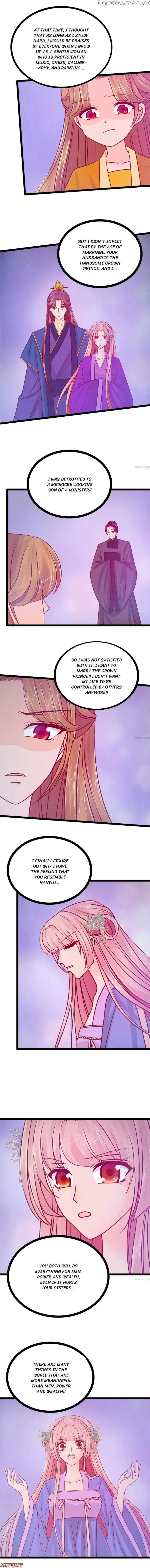 Ghost Hubby Spoils Me Chapter 69 - page 2
